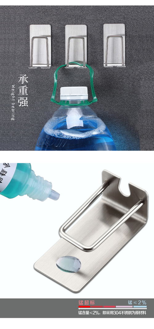 一站式B2B小額批發平臺 匯聚京東、阿里巴巴、淘寶天貓優質貨源的家居百貨采購新選擇